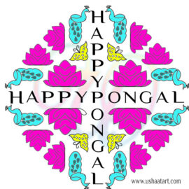 Pongal Kolam 3