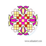 Flower Kolam 101