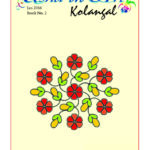 Kolam Magazine 2016