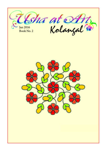 Kolam Magazine 2016