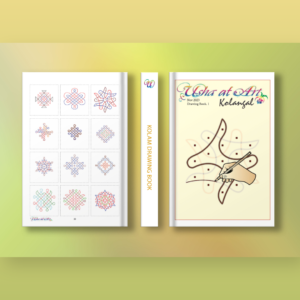 Kolam Drawing Book